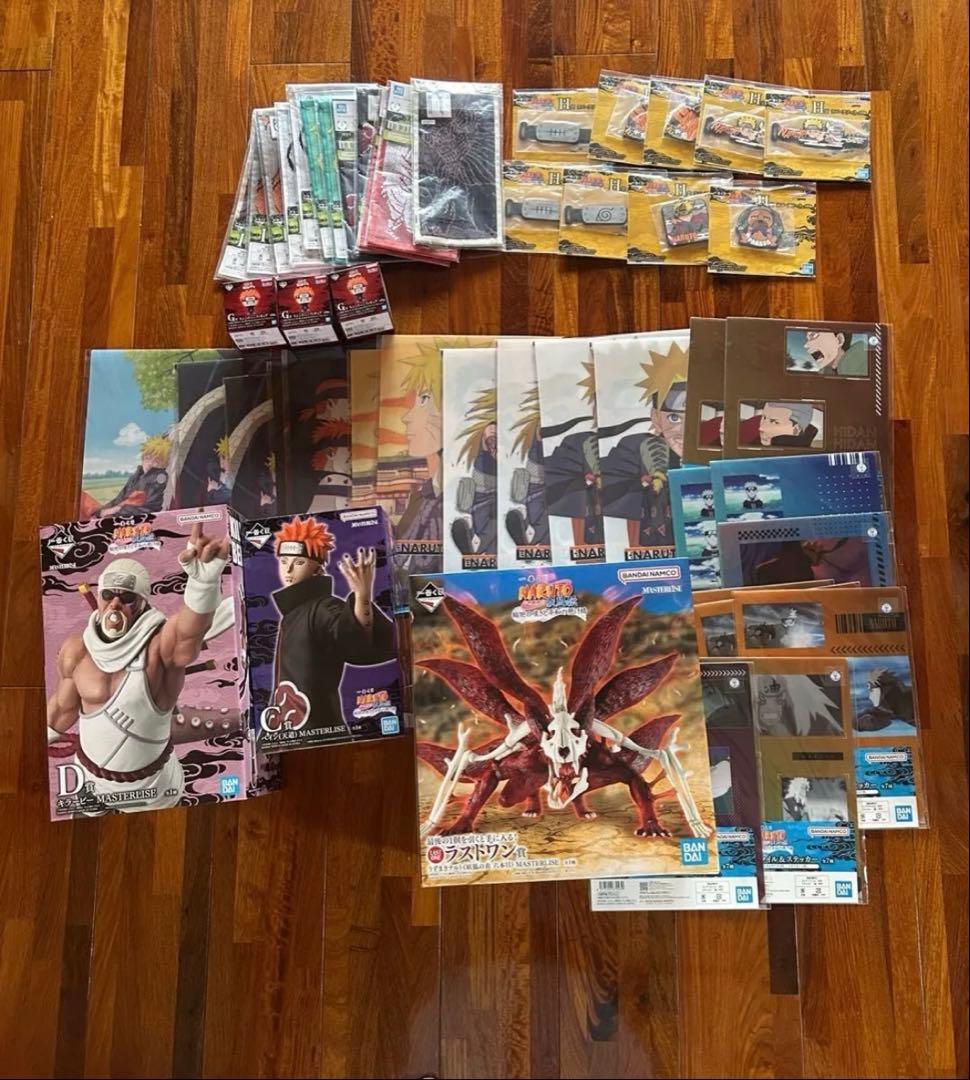 一番くじ ナルト　疾風伝 輪廻の嘆きと平和の懸け橋 c d ラストワン