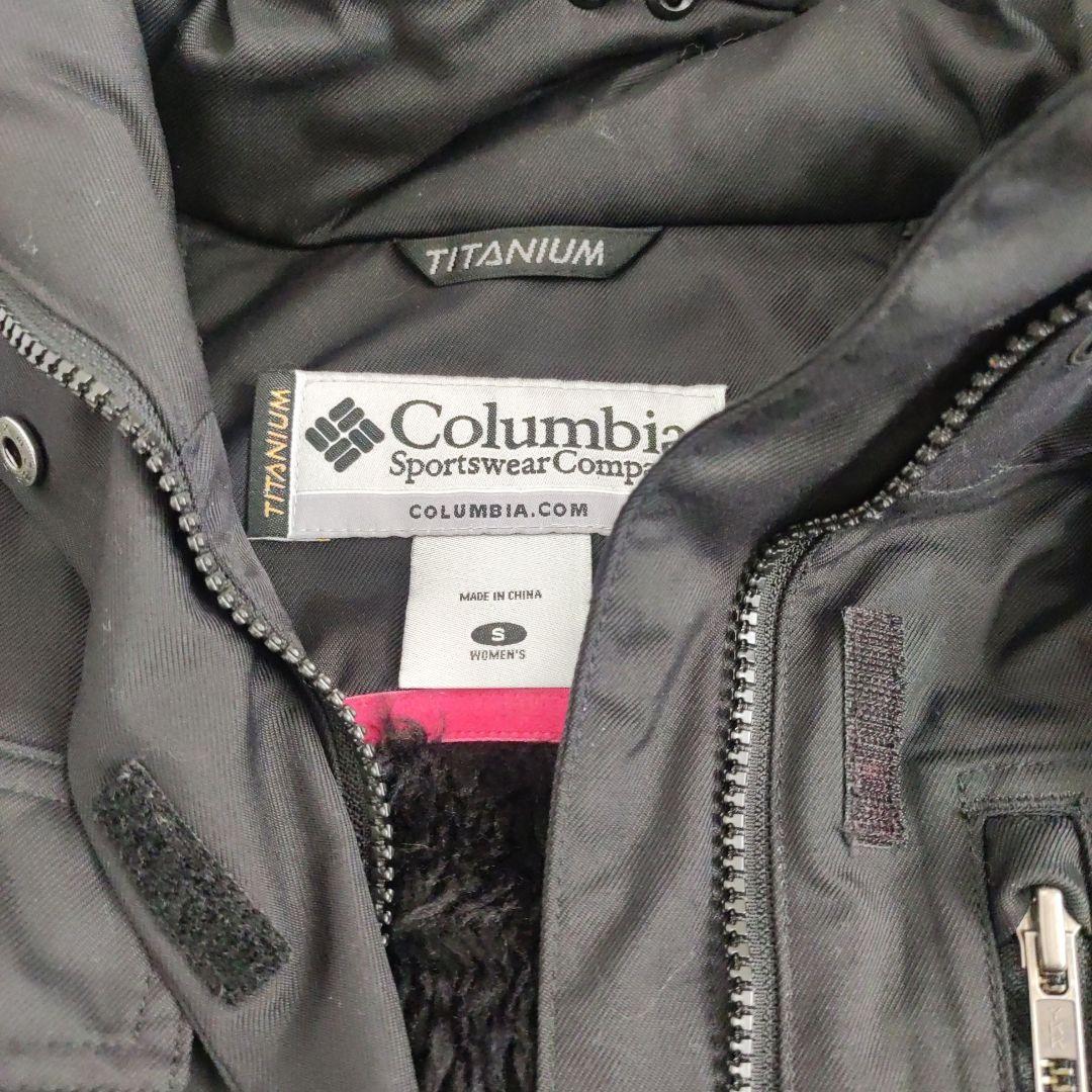 コロンビア　スキーウェア Columbia　上下セット　OMNI−TECH