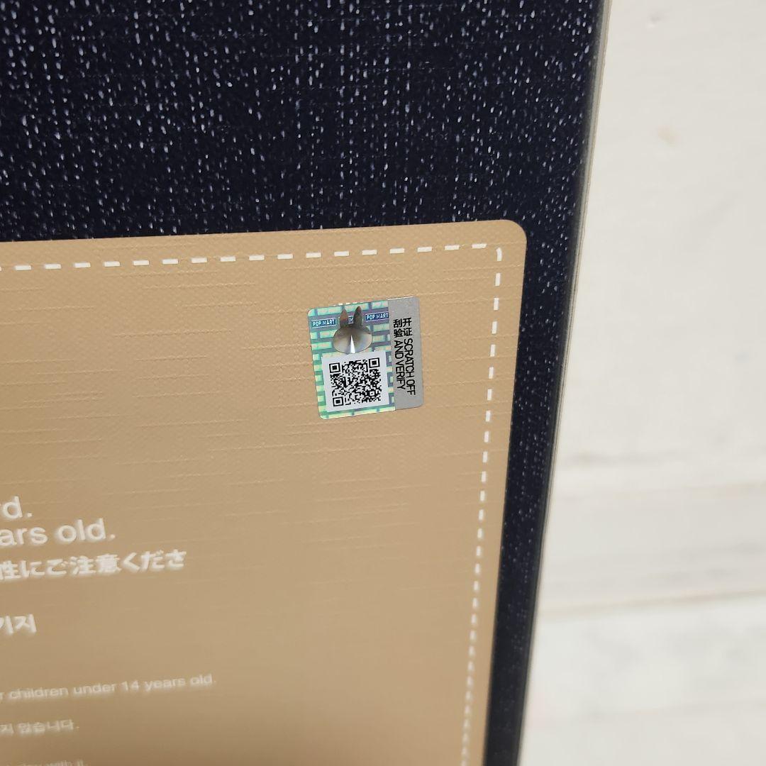 ポップマート　ラブブ　FALL IN WILD ぬいぐるみ