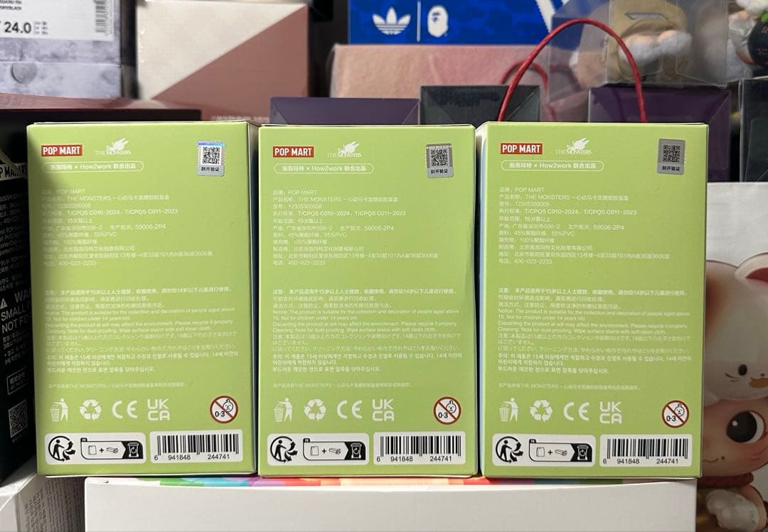 正規品 未開封LABUBUラブブ Macaronマカロン ぬいぐるみ3個