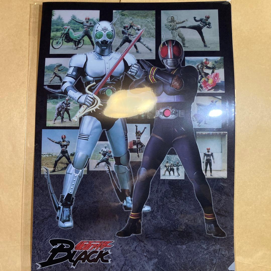 新品　ライダーストア限定　仮面ライダーBLACK 4点セット