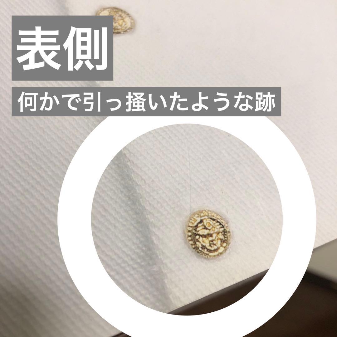 最終値下げ 山本五十六 (三船敏郎) 連合艦隊司令長官バージョン 夏服ver