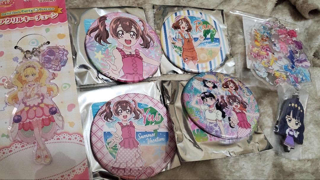 プリキュア グッズセットまとめ売り