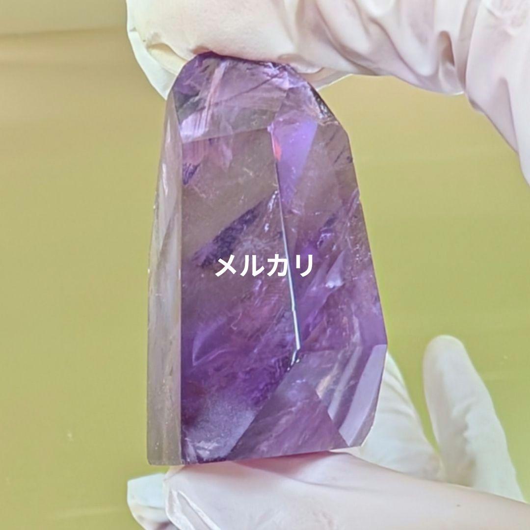 アメジスト（ブラジル）