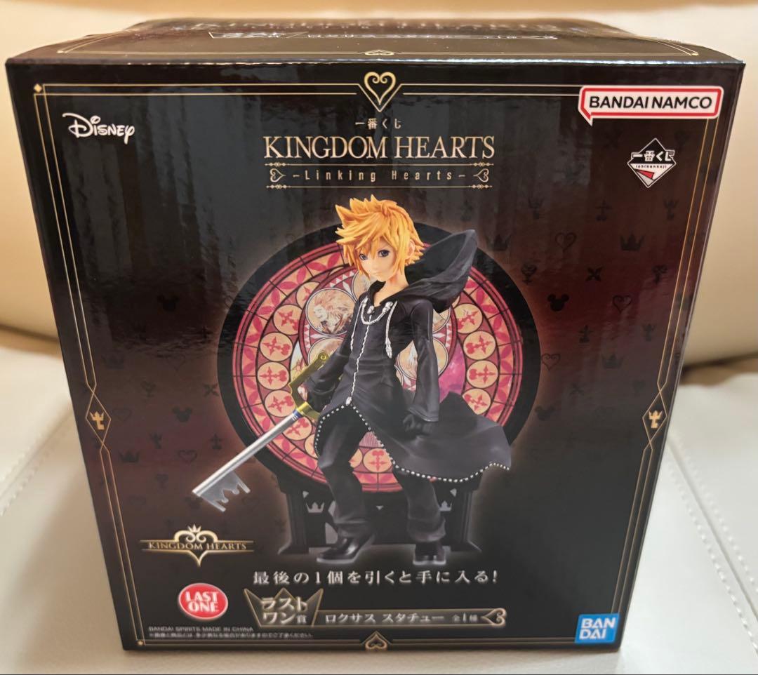 新品未開封 キングダムハーツ 一番くじ　ロクサス　ラストワン賞＆D賞