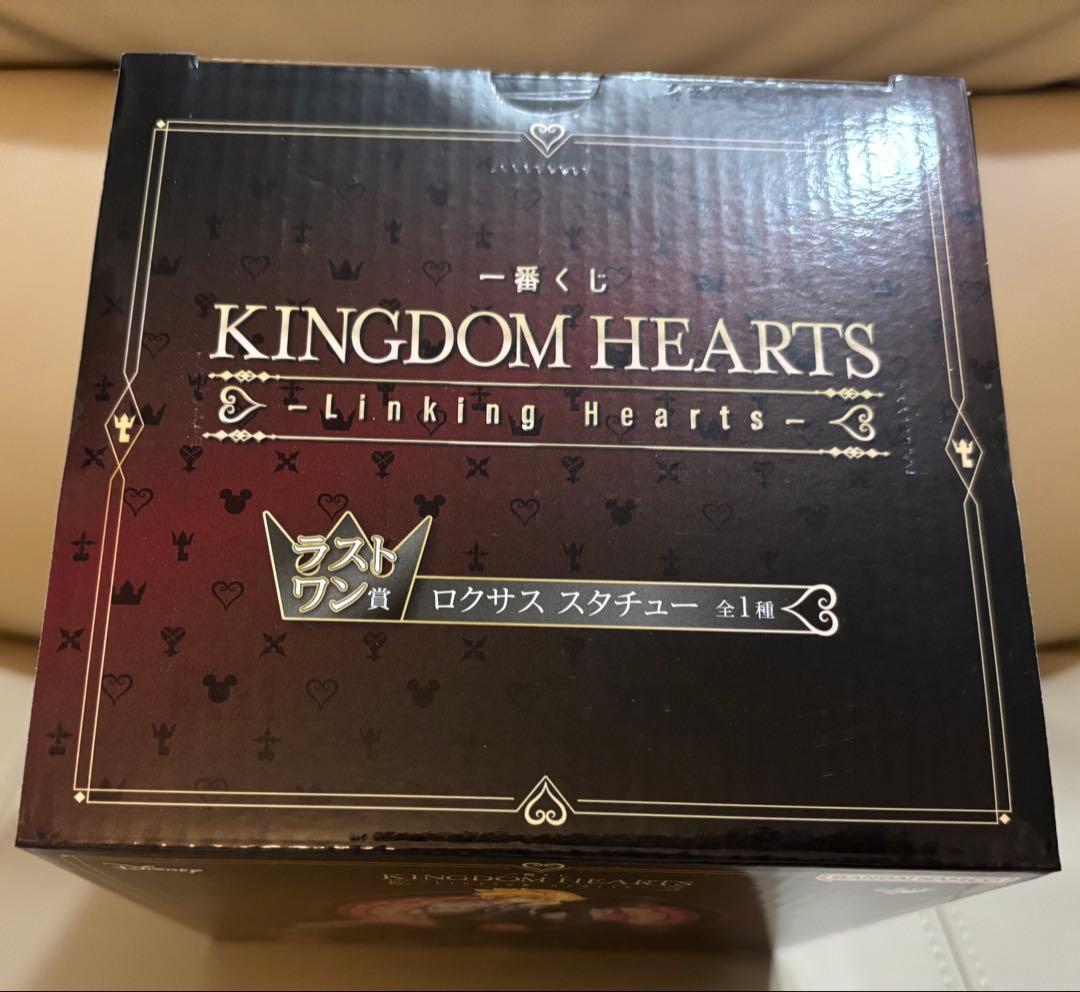 新品未開封 キングダムハーツ 一番くじ　ロクサス　ラストワン賞＆D賞