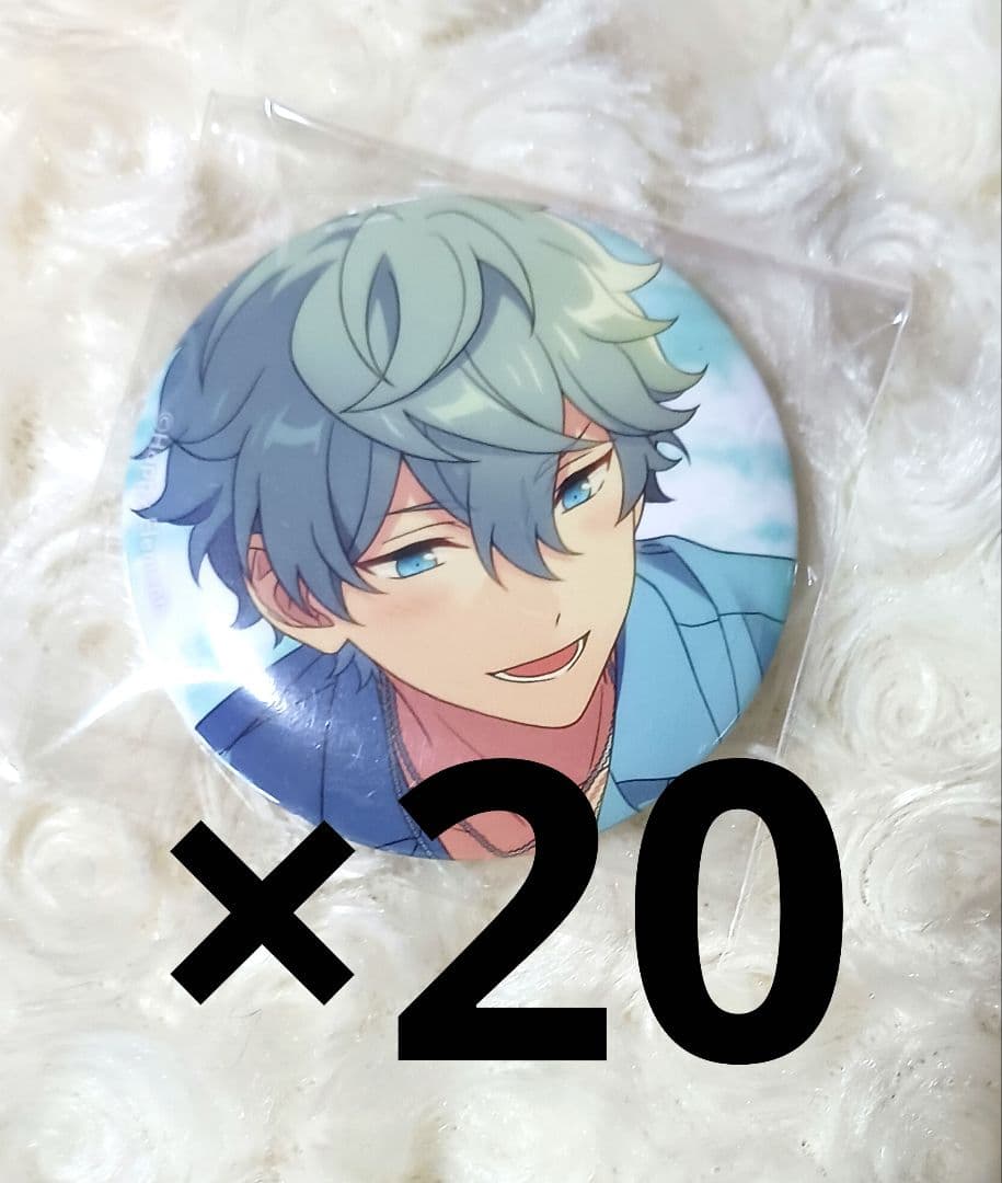 楽一番公式アカウント