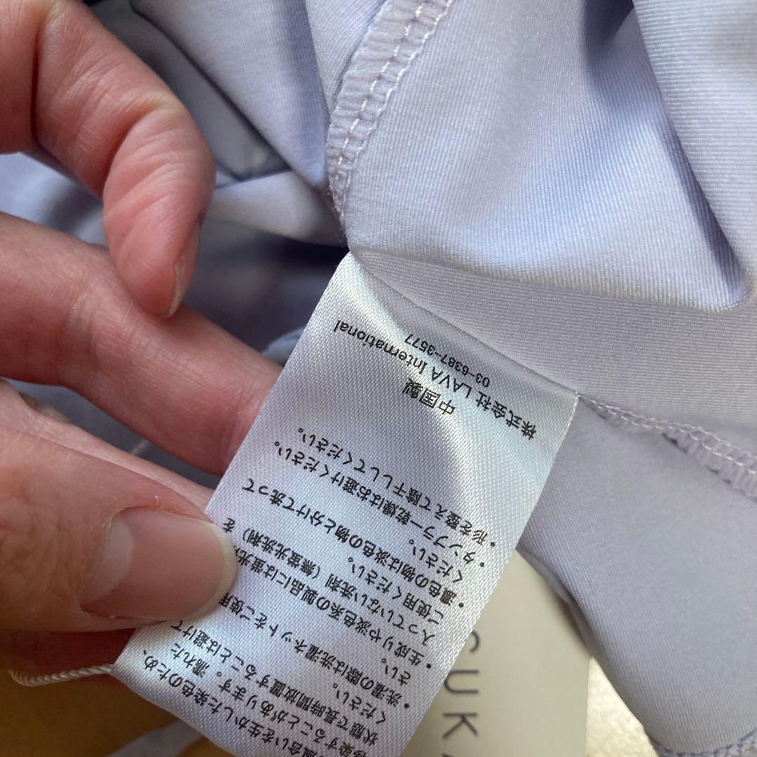 ヨガウェア　カバーフレアタンクトップ サホットヨガ LAVA