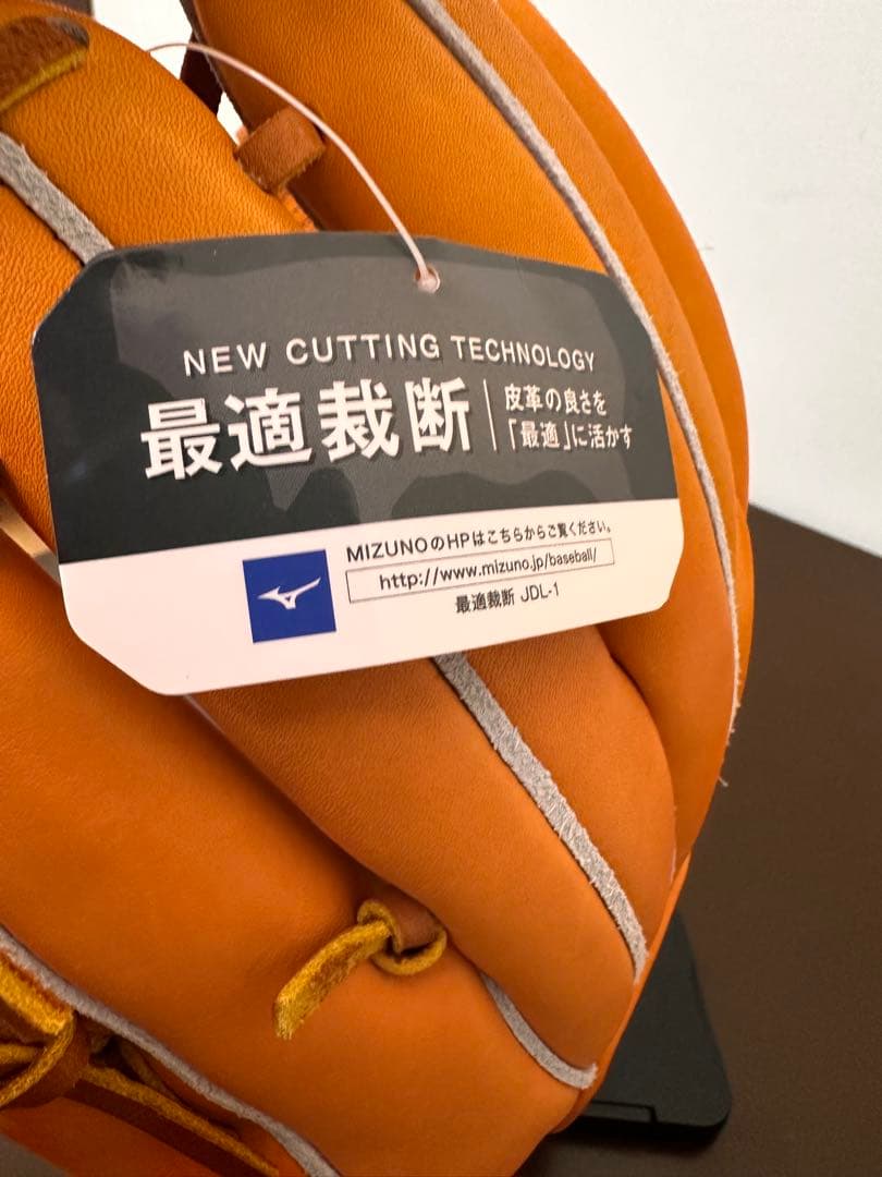 本気で戦るならオレ一択だろ？｜MIZUNO PRO 硬式新品未使用ビターオレンジ