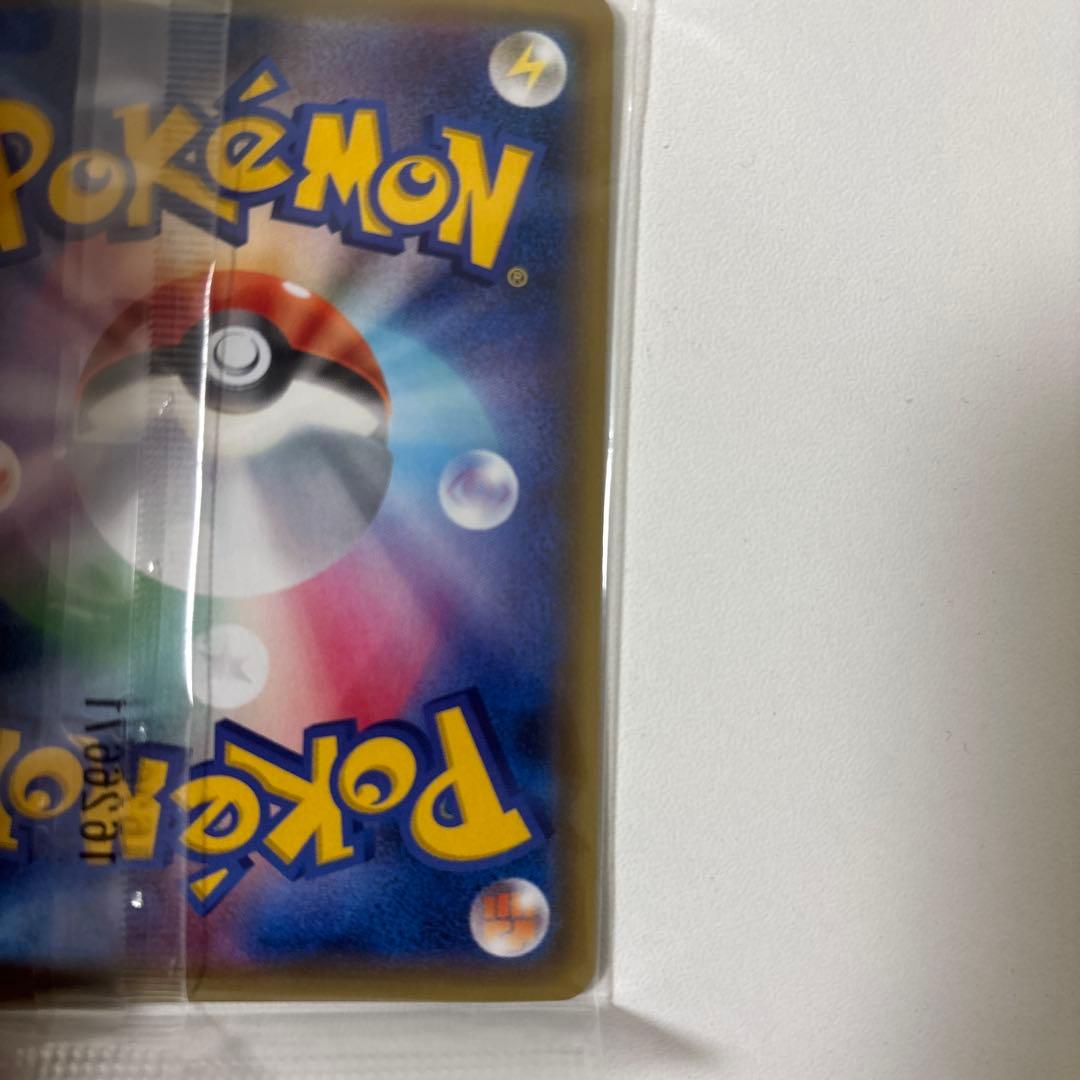 サトシゲッコウガEX PROMO未開封