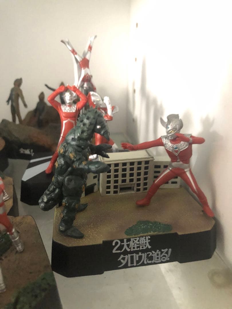 ウルトラマン　ウルトラ怪獣戯画