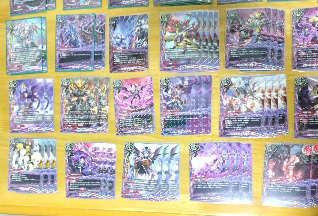 バディファイト 悪魔竜 デッキパーツとおまけ