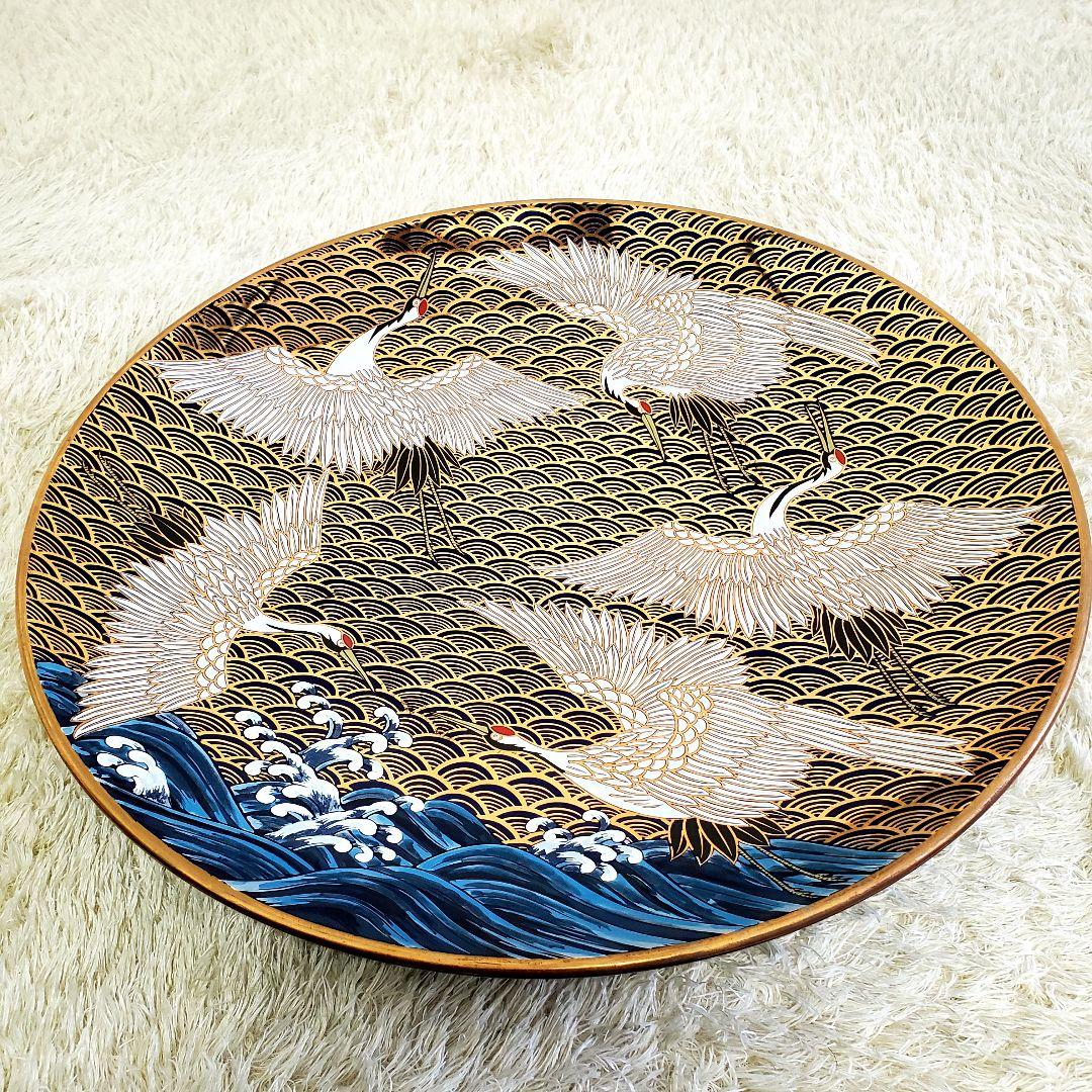 希少✨有田焼 静山作 金彩鶴絵柄 大皿 直径約46cm 特大 色絵皿　ひろき様