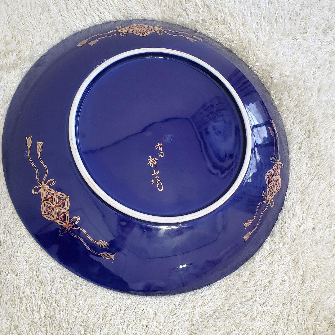 希少✨有田焼 静山作 金彩鶴絵柄 大皿 直径約46cm 特大 色絵皿　ひろき様