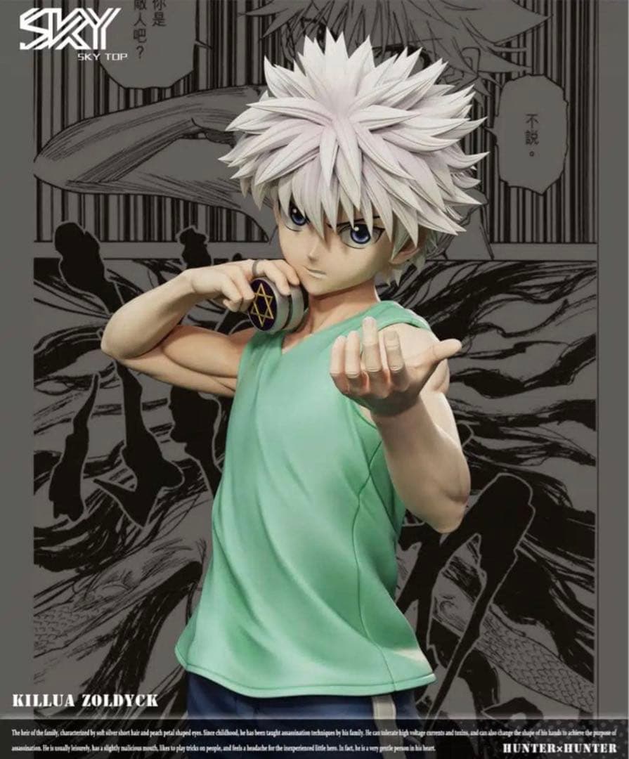 【ハンターxハンター】キルア ガレージキットフィギュアKilua Hunter