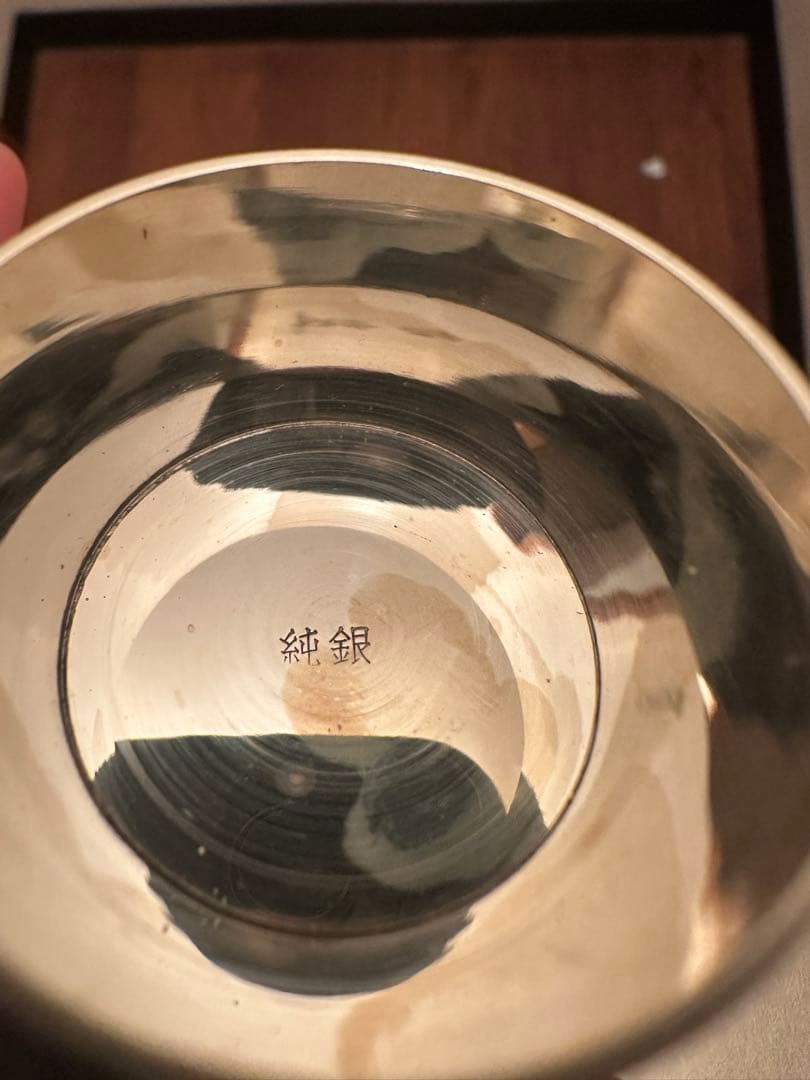 純銀 銀杯　90.1g