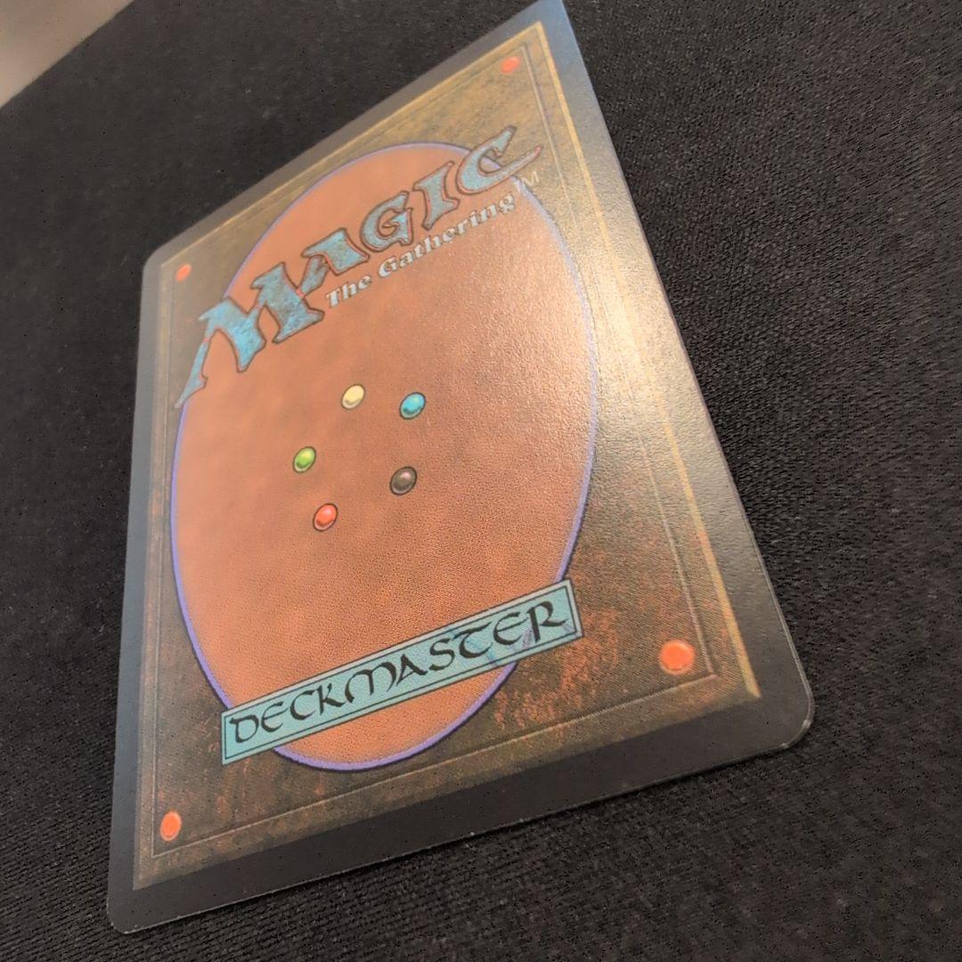 MTG 湿地の干潟 ZEN Foil 英語版