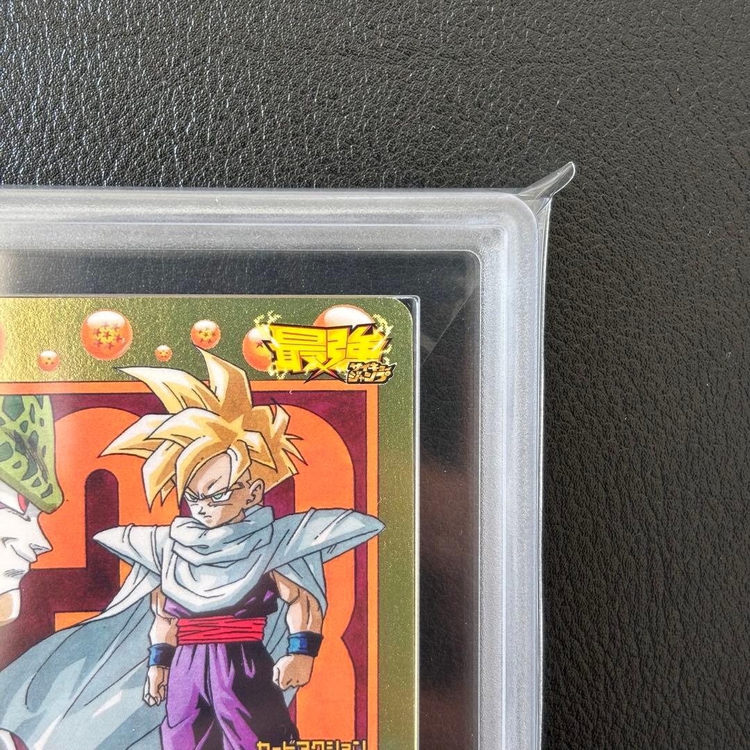 【世界に1枚ARS10】孫悟空:少年期GPJ-08 最強ジャンプ2013年1月号