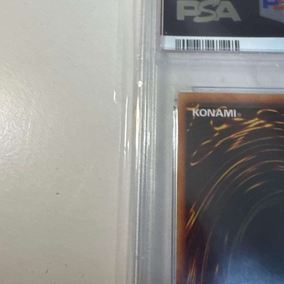 H*o様 鑑定品 PSA9ヤランゾ 初期 ウルトラ