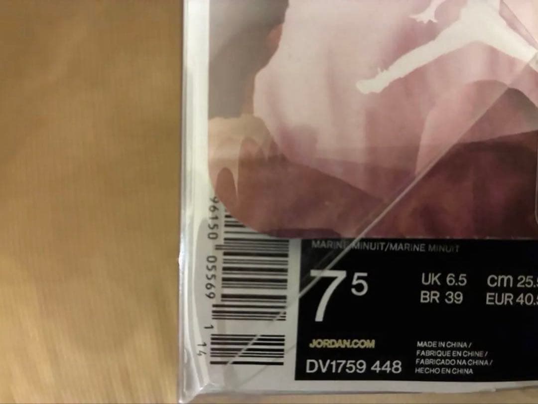 イーストサイド ゴルフ × ナイキ エアジョーダン1ロー25.5cm