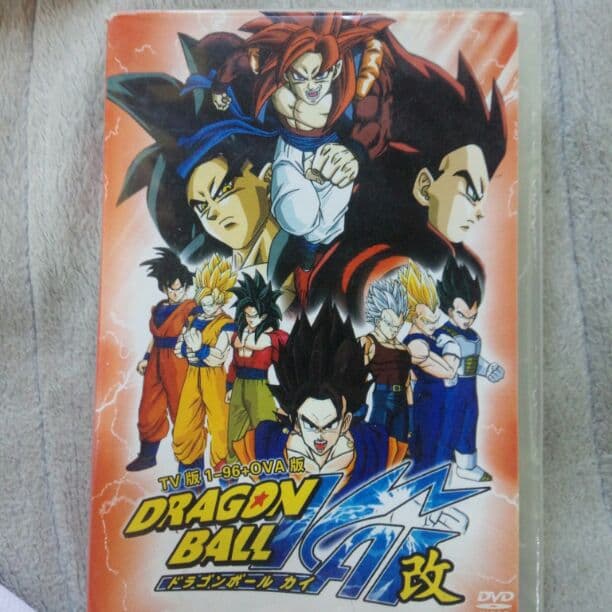 ドラゴンボール改のセル編までのDVD(値下げあり)