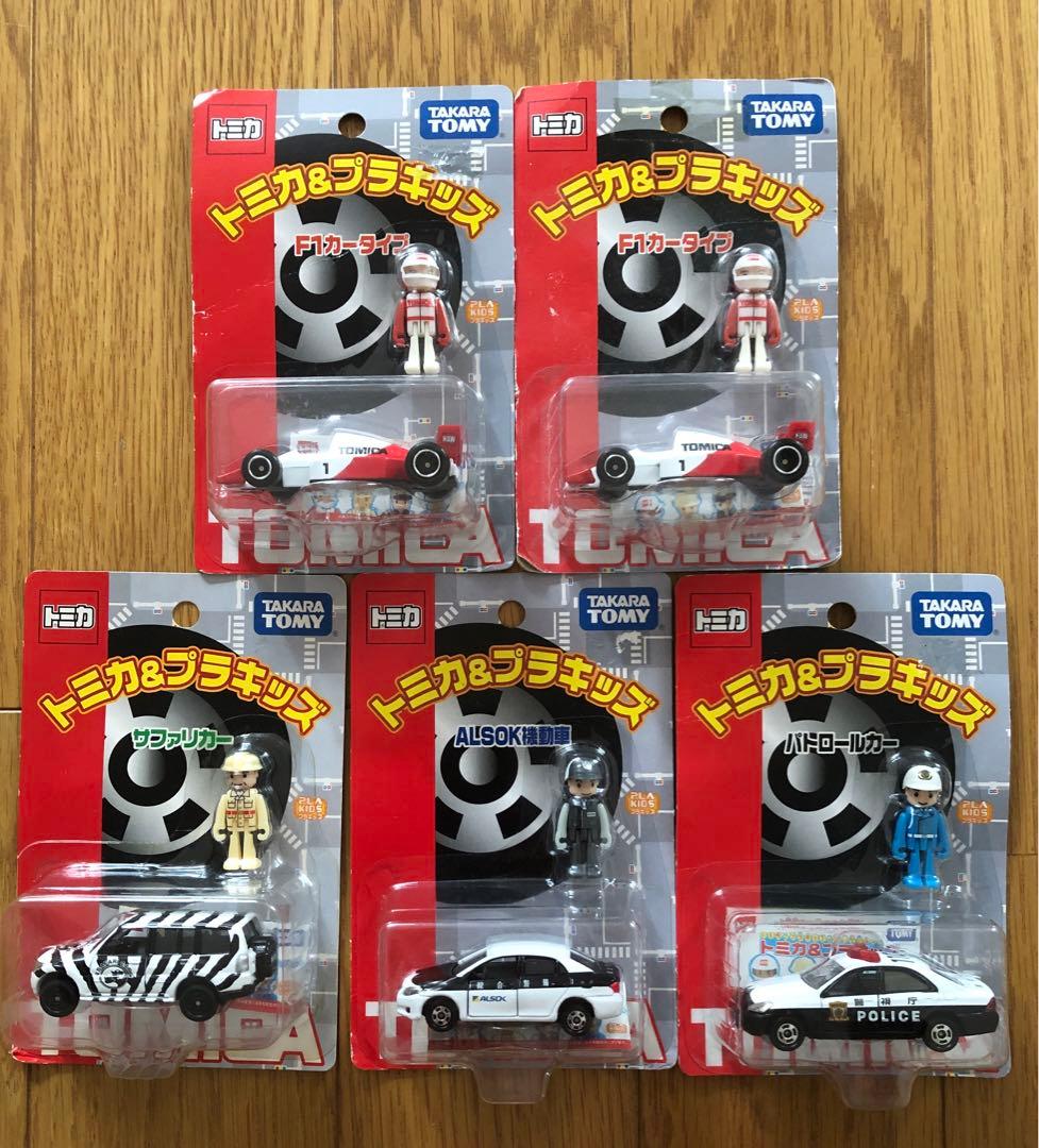 トミカ&プラキッズ 5個