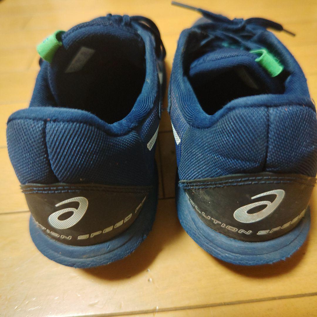 ASICS Solution Speed ff3テニスシューズ ネイビー