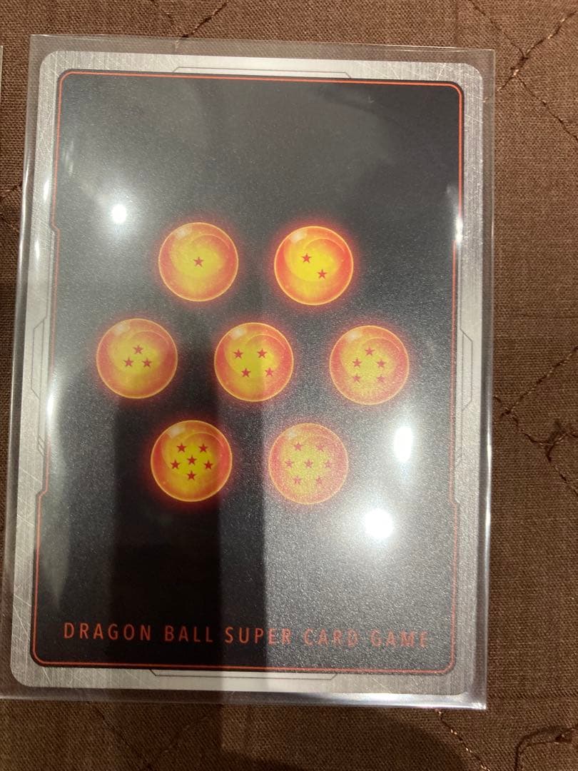 ブルマ　SB02-044 UC★ MANGA BOOSTER02 パラレル　3枚