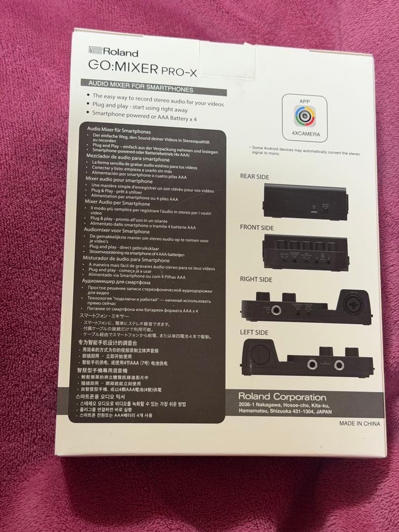 【美品】Roland GO:MIXER PRO-X 付属品完備 新品同様