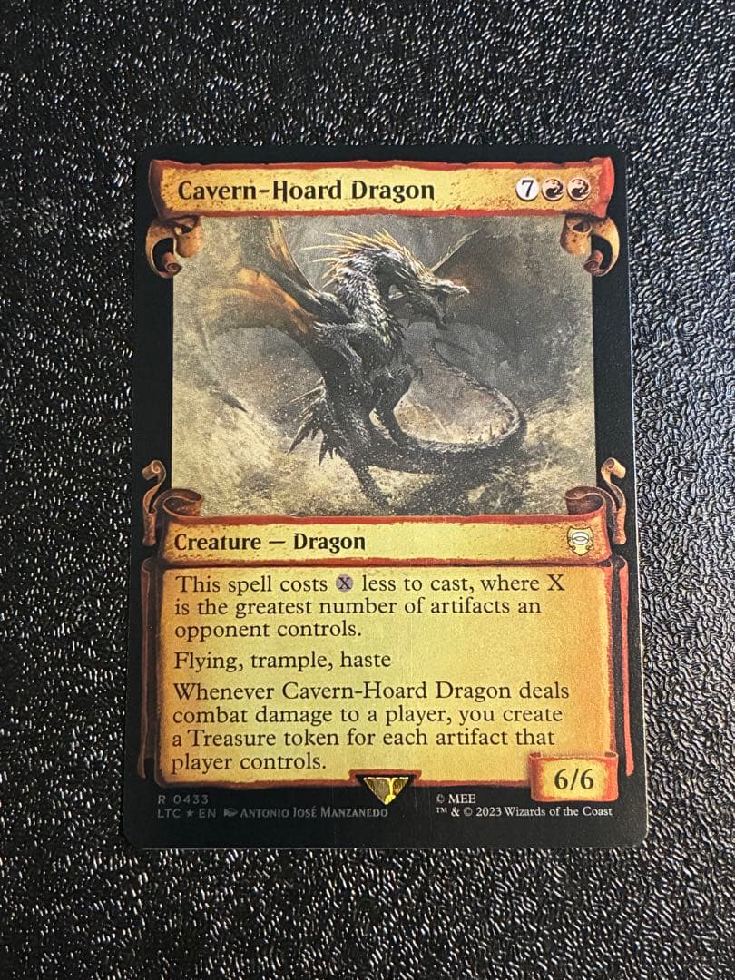 MTG 指輪物語　ホリデーリリース　英語版　洞窟に宝蓄えしドラゴン　銀幕foil