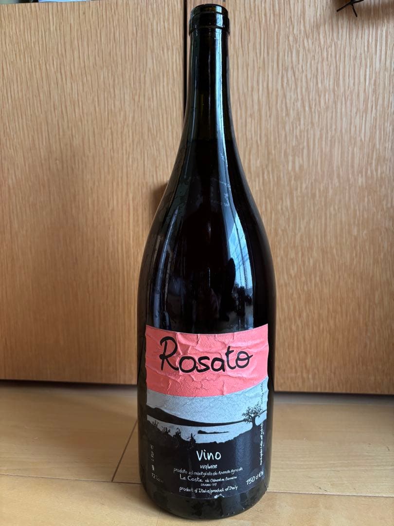 【他のワインとまとめて落札特価】 レコステ　ロザート　マグナム　2015年