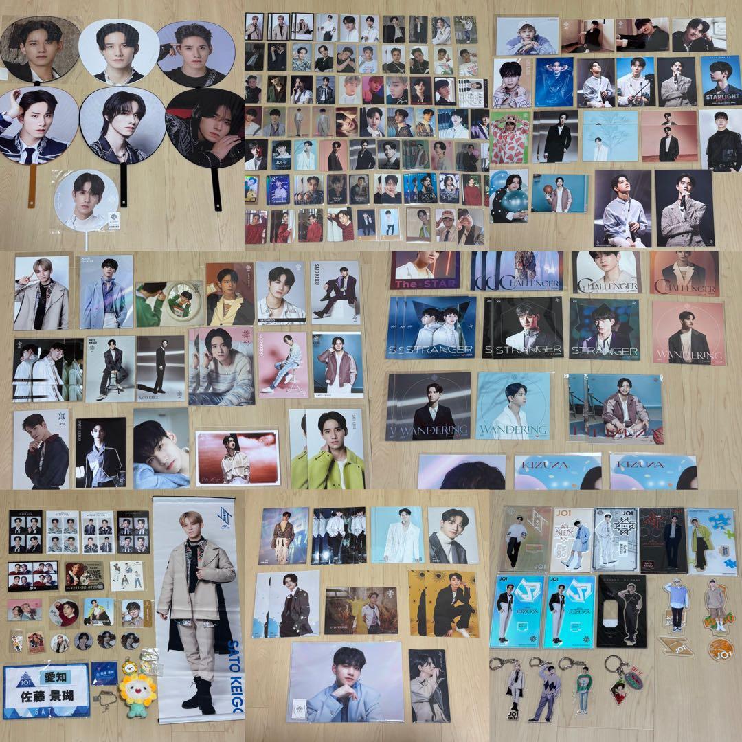 JO1 佐藤景瑚 グッズ 200点以上 まとめ売り ビラ 名札