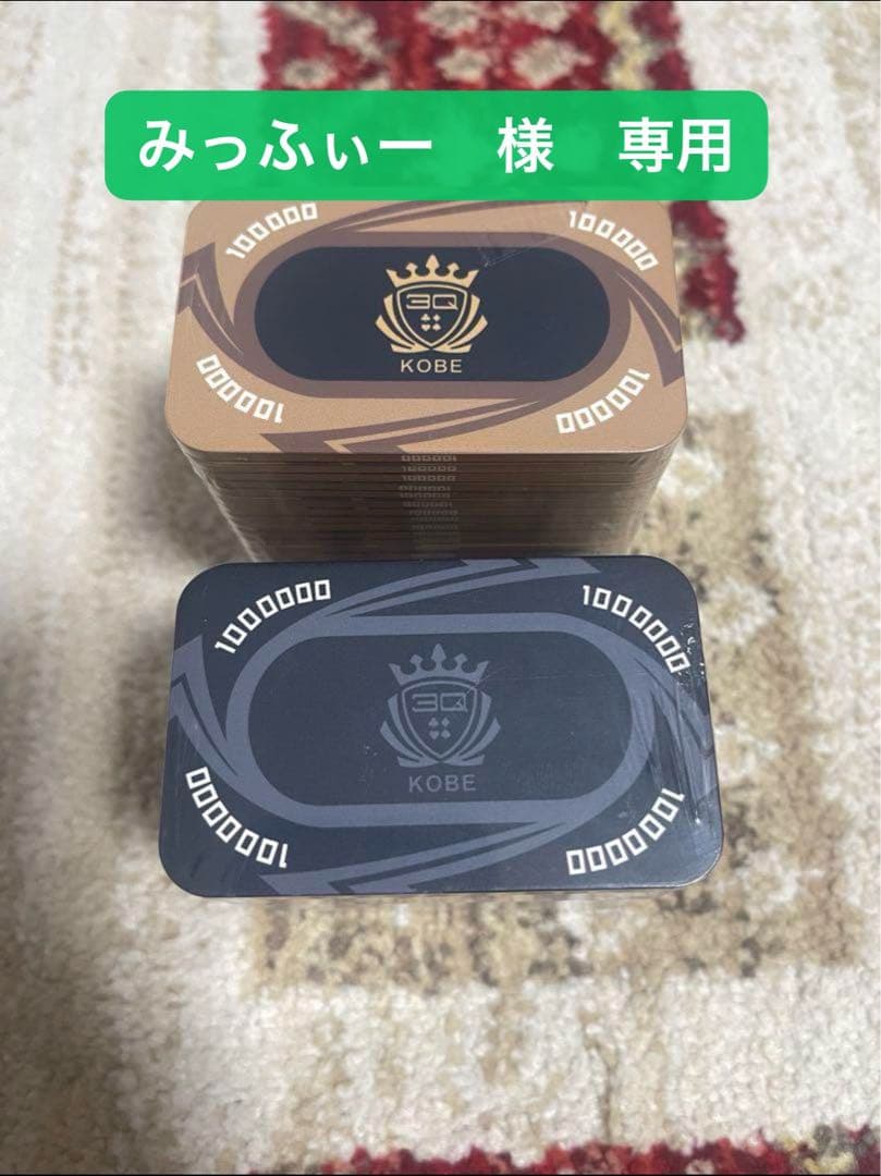 ポーカー チッププラーク高額チップ長方形 (10万25枚100万20枚)セット