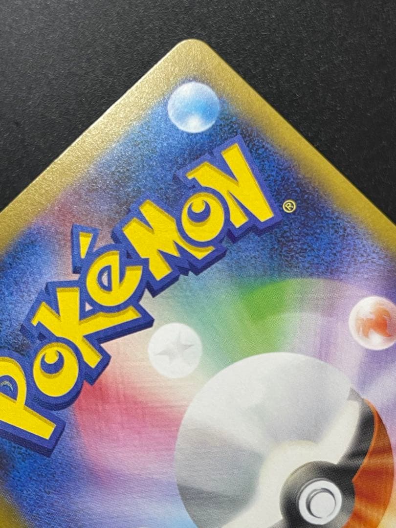 【ムニキスゼロ】メイのはげましsar