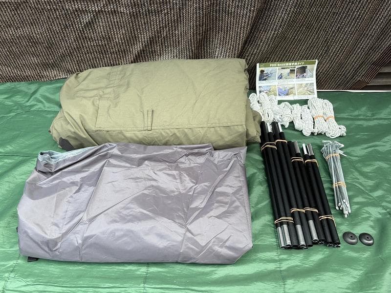 美品！FUTURE FOX フューチャーフォックス フォックスベース