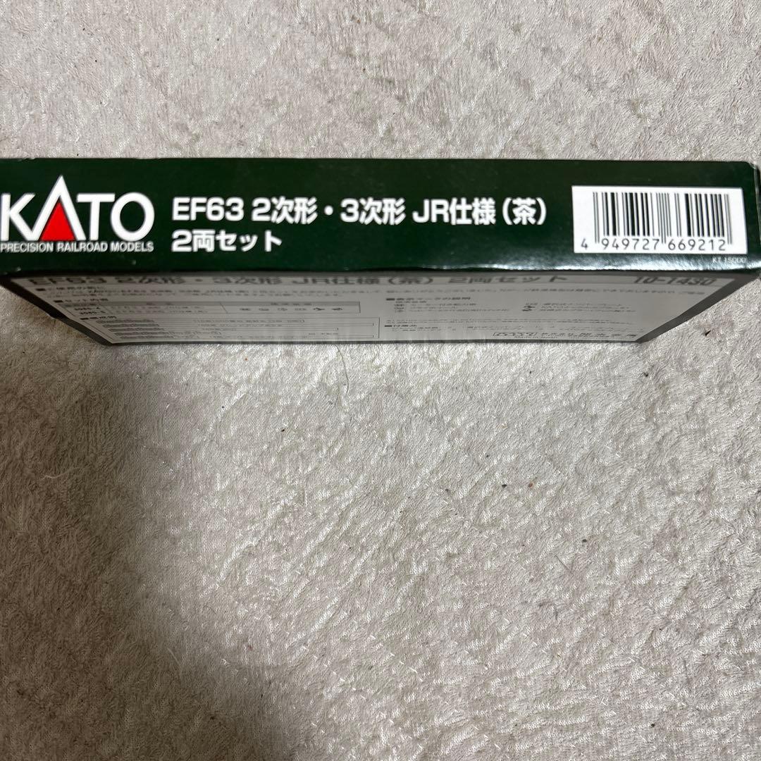 鉄道模型 KATO EF63 BROWN 10-1430