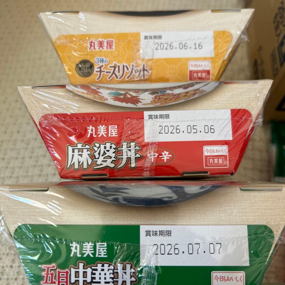 食品まとめ売り アミューズメント景品