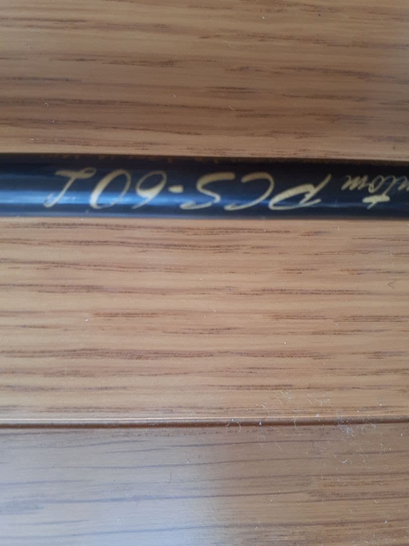 ■USA-DAIWA(ダイワ)Phantom(ファントム)-PCS-60L。