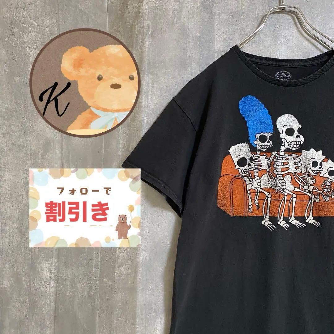 【希少★】Tシャツ　半袖　The Simpsons 20th L 黒