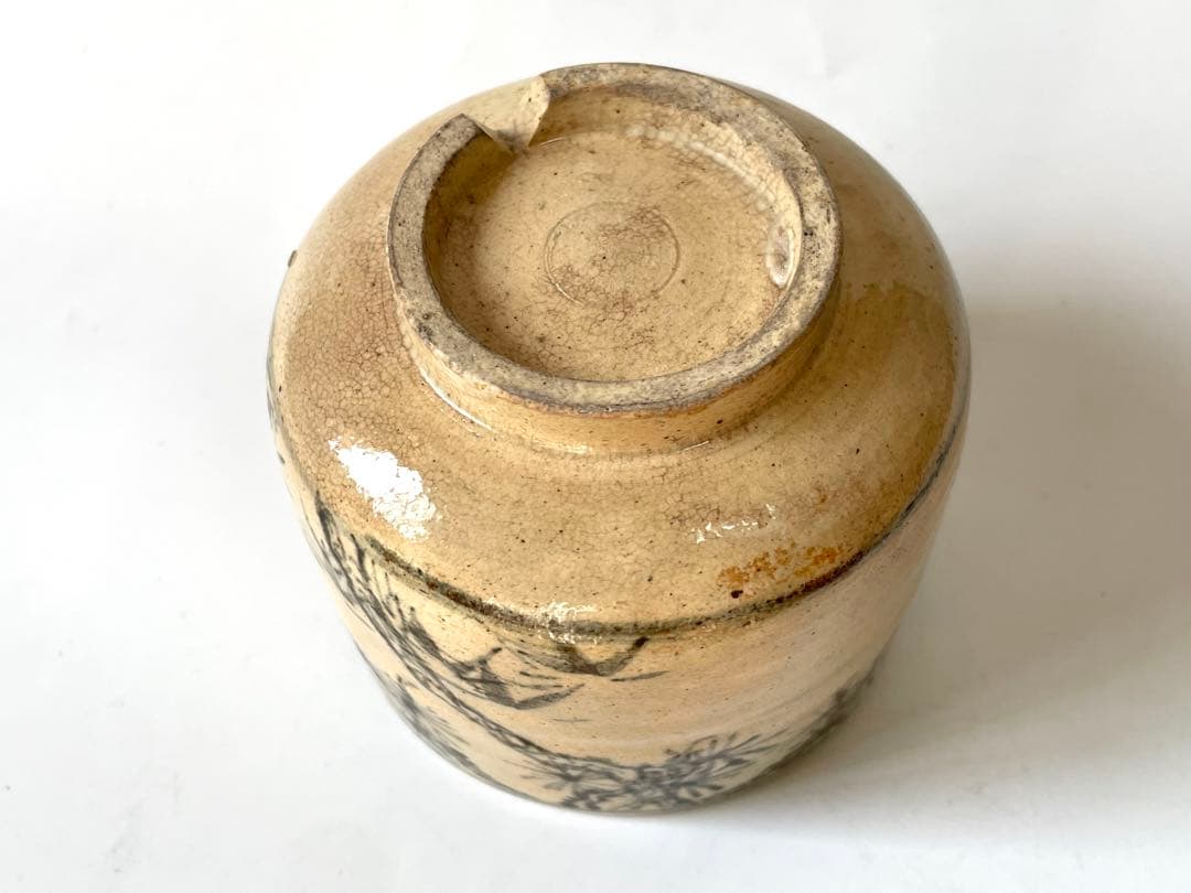 骨董　アンティーク　松竹梅　筒茶碗　鉄絵　京焼　志賀焼　仁清　箱付き