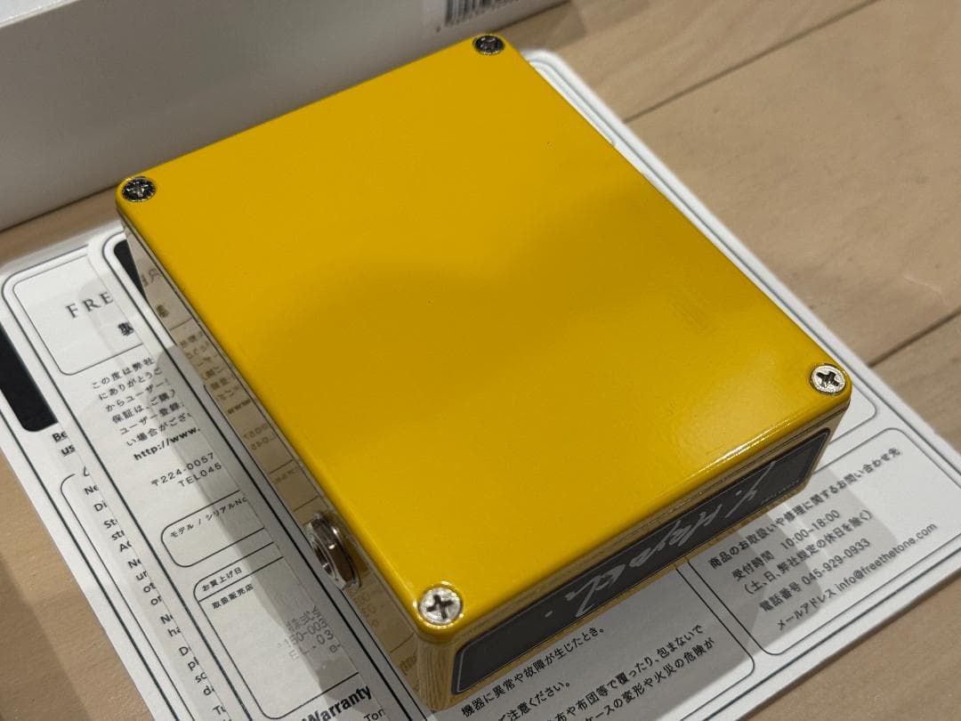 ギター FREE THE TONE QA-2 QUAD ARROW DISTORTION