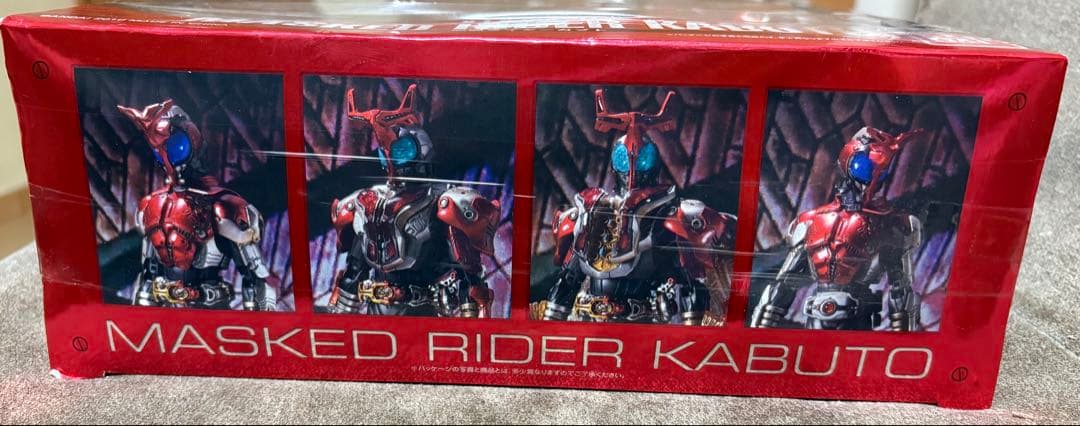 特撮 MASKED RIDER KABUTO S.I.C. VOL.52