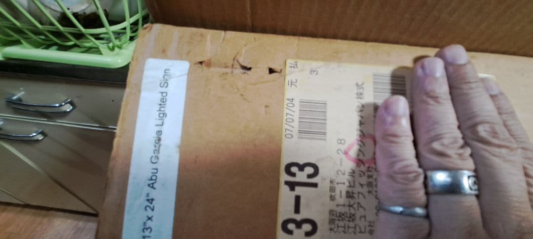 Abu Garcia 電飾看板 壁掛け ピュアフィッシング レア 非売品