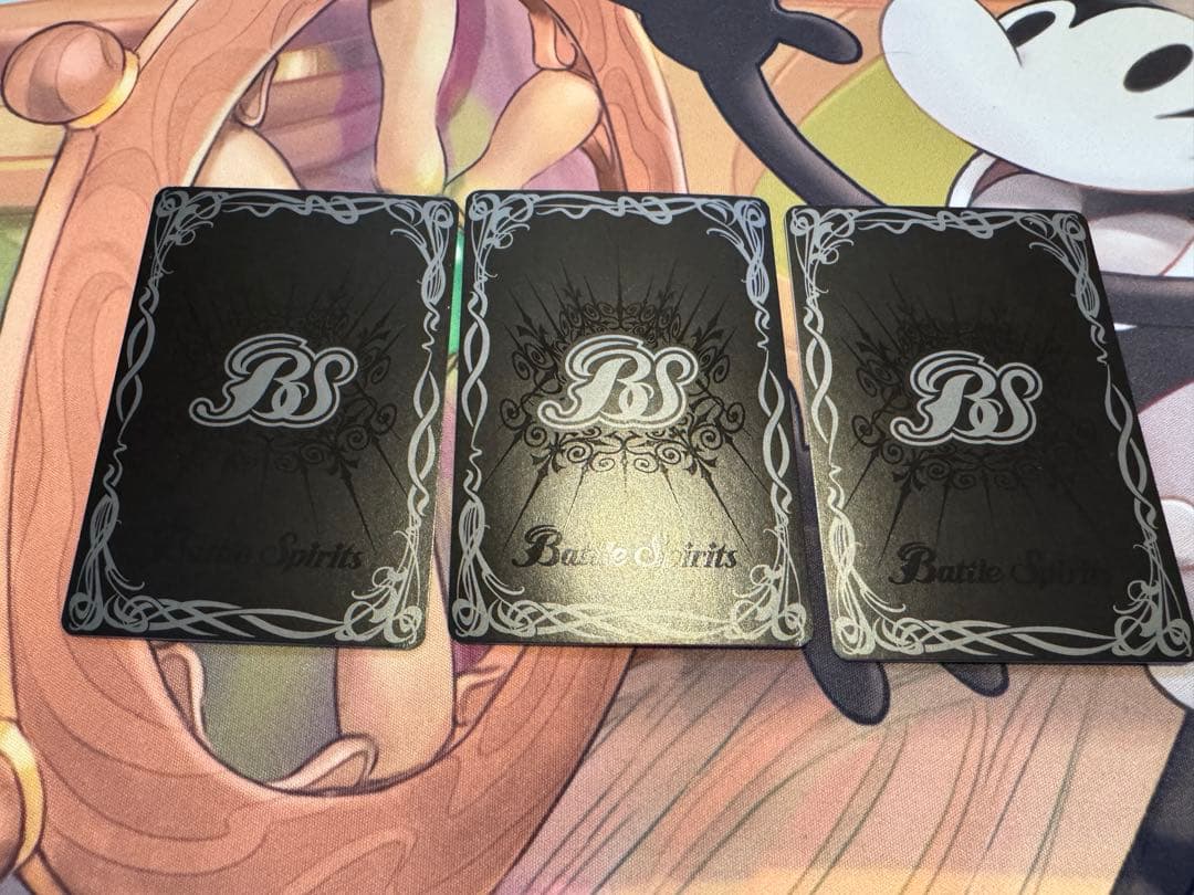 バトルスピリッツ　超神星龍ジークヴルム・ノヴァ　リバイバル　3枚