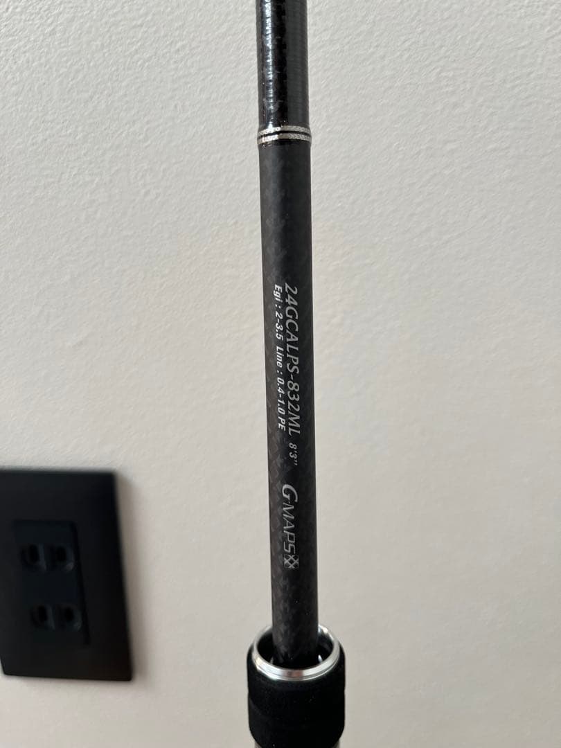 24カラマレッティープロトタイプ　832ml