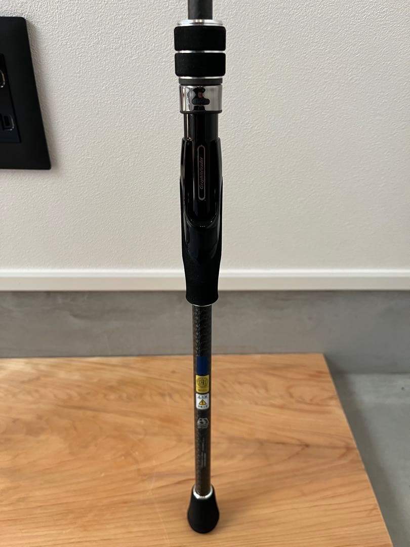 24カラマレッティープロトタイプ　832ml