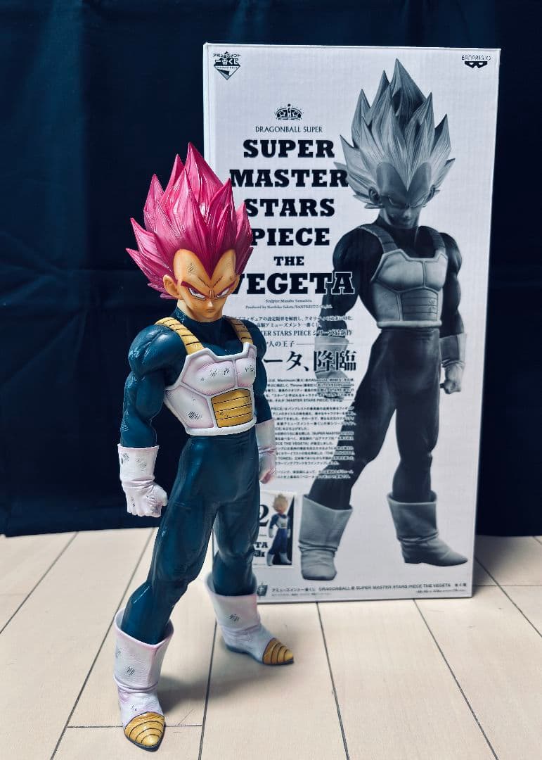 ドラゴンボール SMSP ベジータ リペイント　国内正規品02