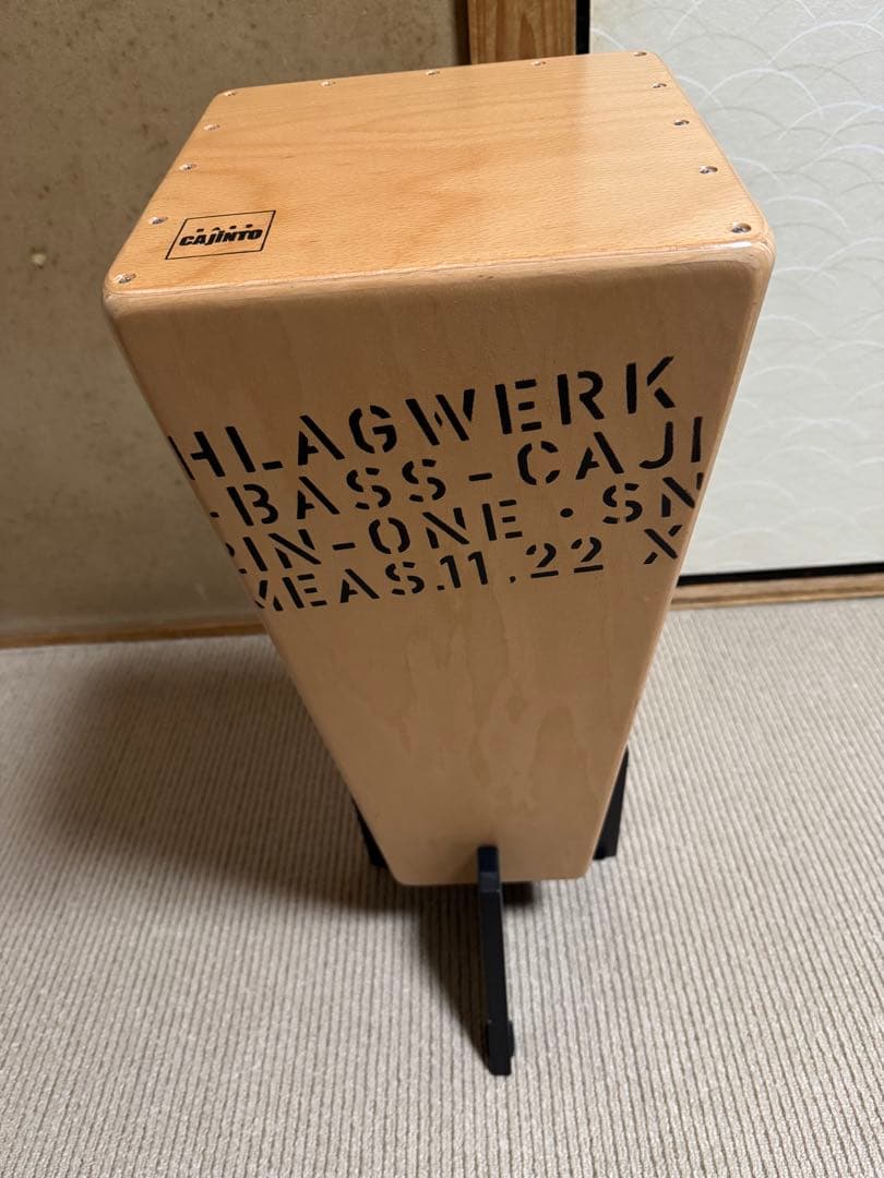 Schlagwerk SR-CC206 Bass Cajintoベースカヒント