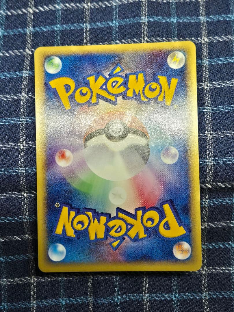 ポケモンカードweb　フリーザー