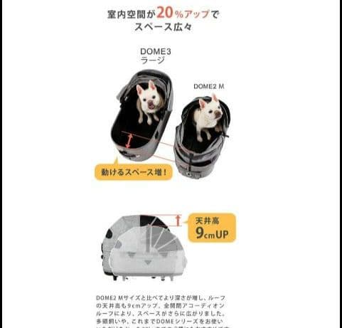 【美琴】AIRBUGGY ペットカート アースグレー